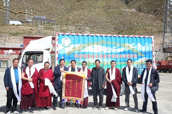 /jijinhui/news/2024-1-25/464.html